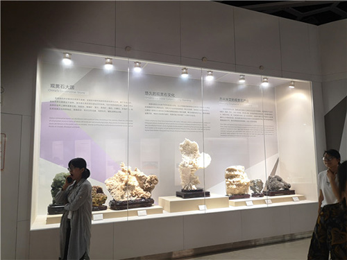 博物馆展柜